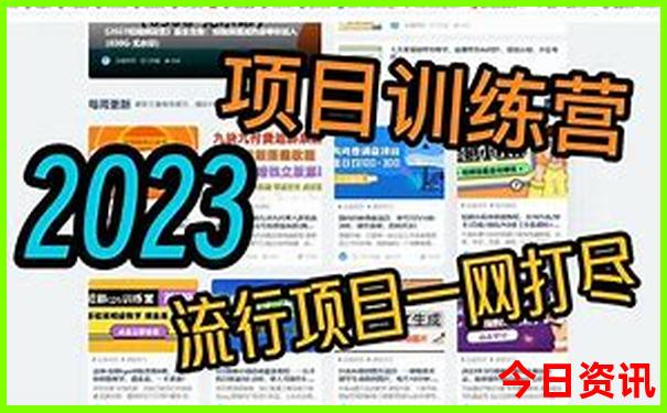 暑假带小孩去哪玩